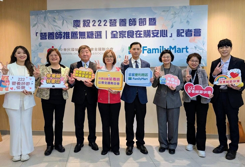 「全家」化身特力屋選品店！「全家行動購」特力屋專區19款修繕神物百元起